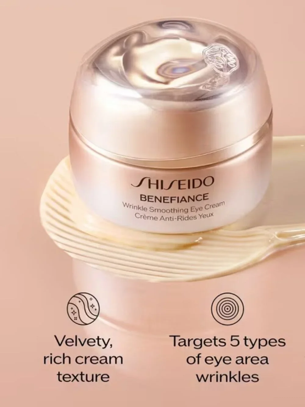 **5/$25** BEAUTY – SHISEIDO Benefiance Wrinkle Smoothing Eye Cream